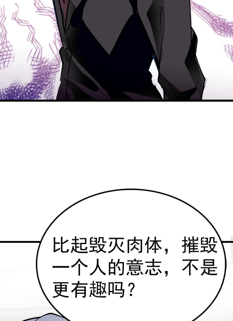 (Ⅱ)071反击73