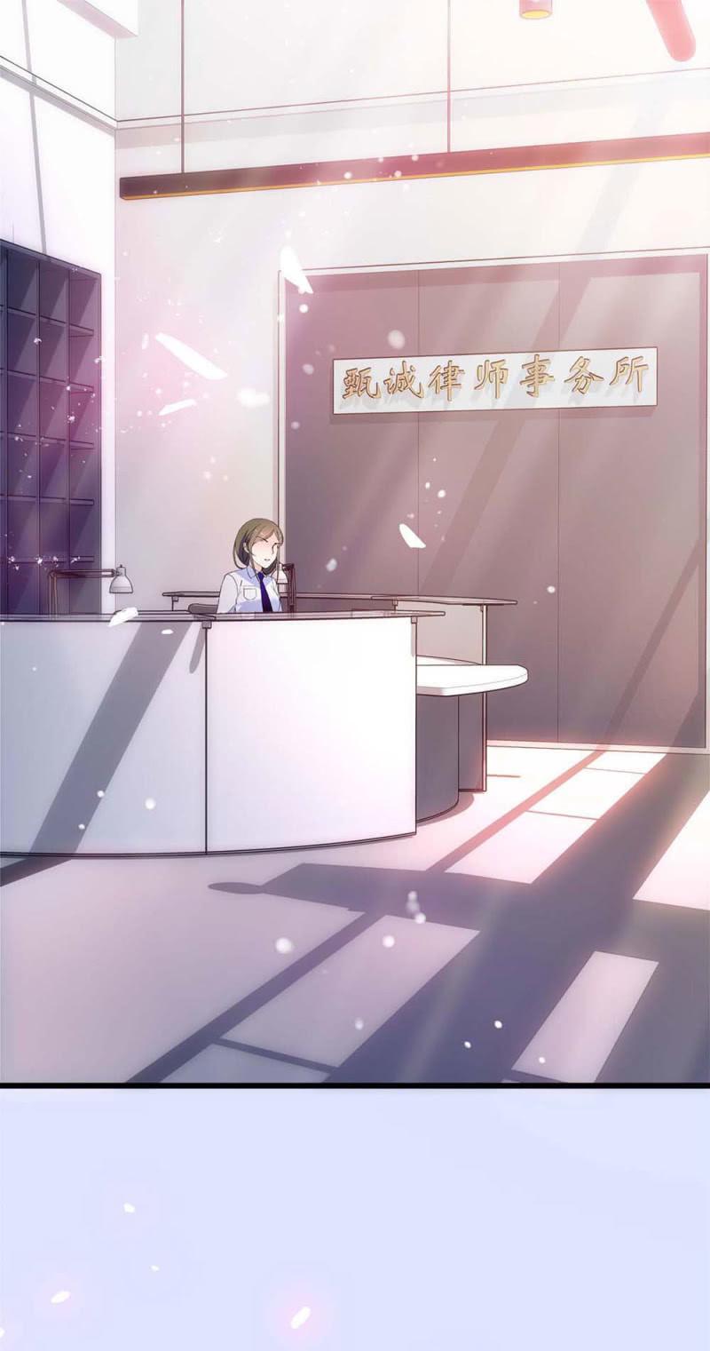 (Ⅱ)060请律师0