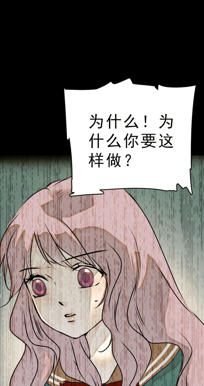 (Ⅱ)062年少的冲动33