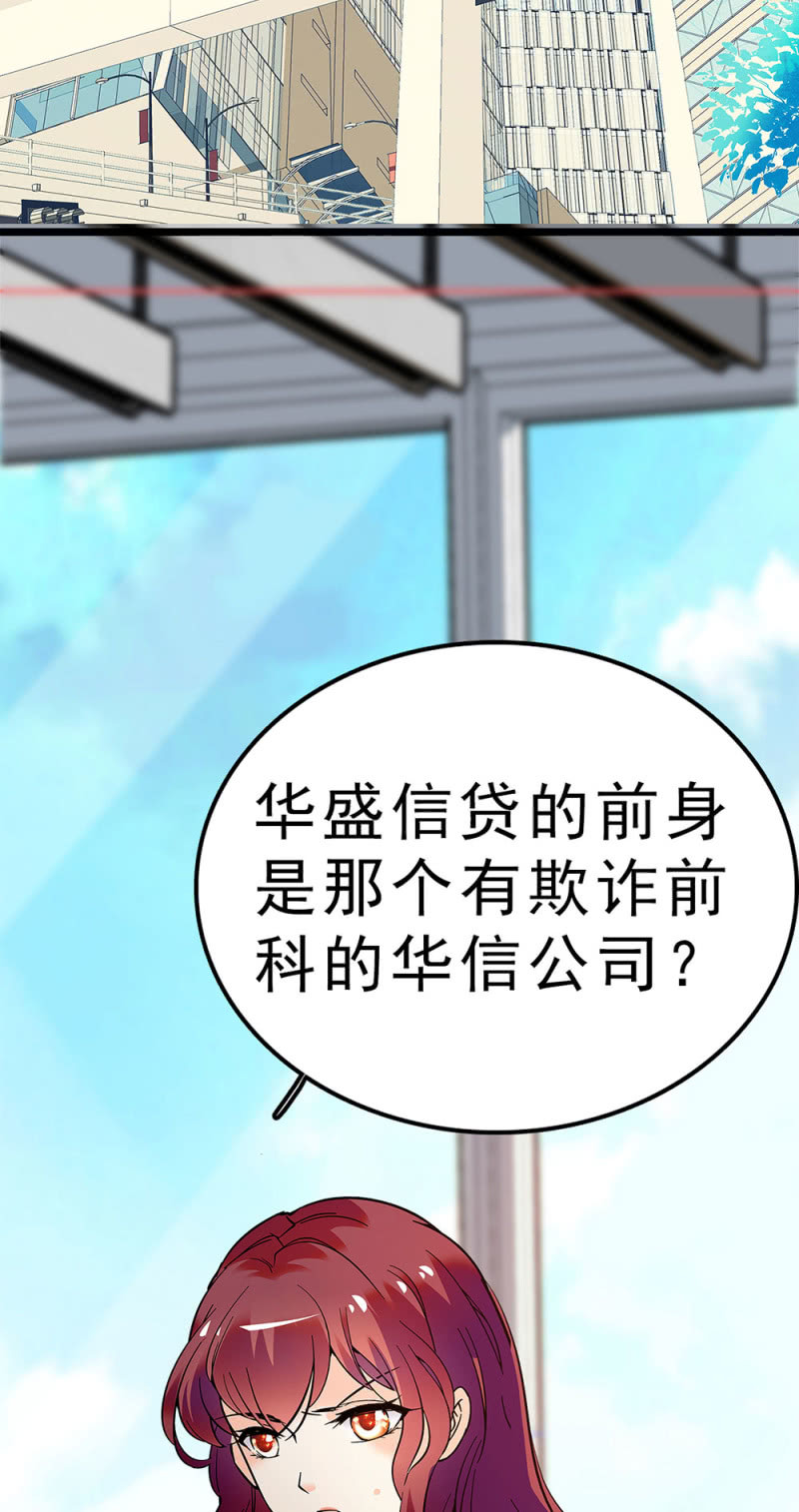 (Ⅱ)060请律师98