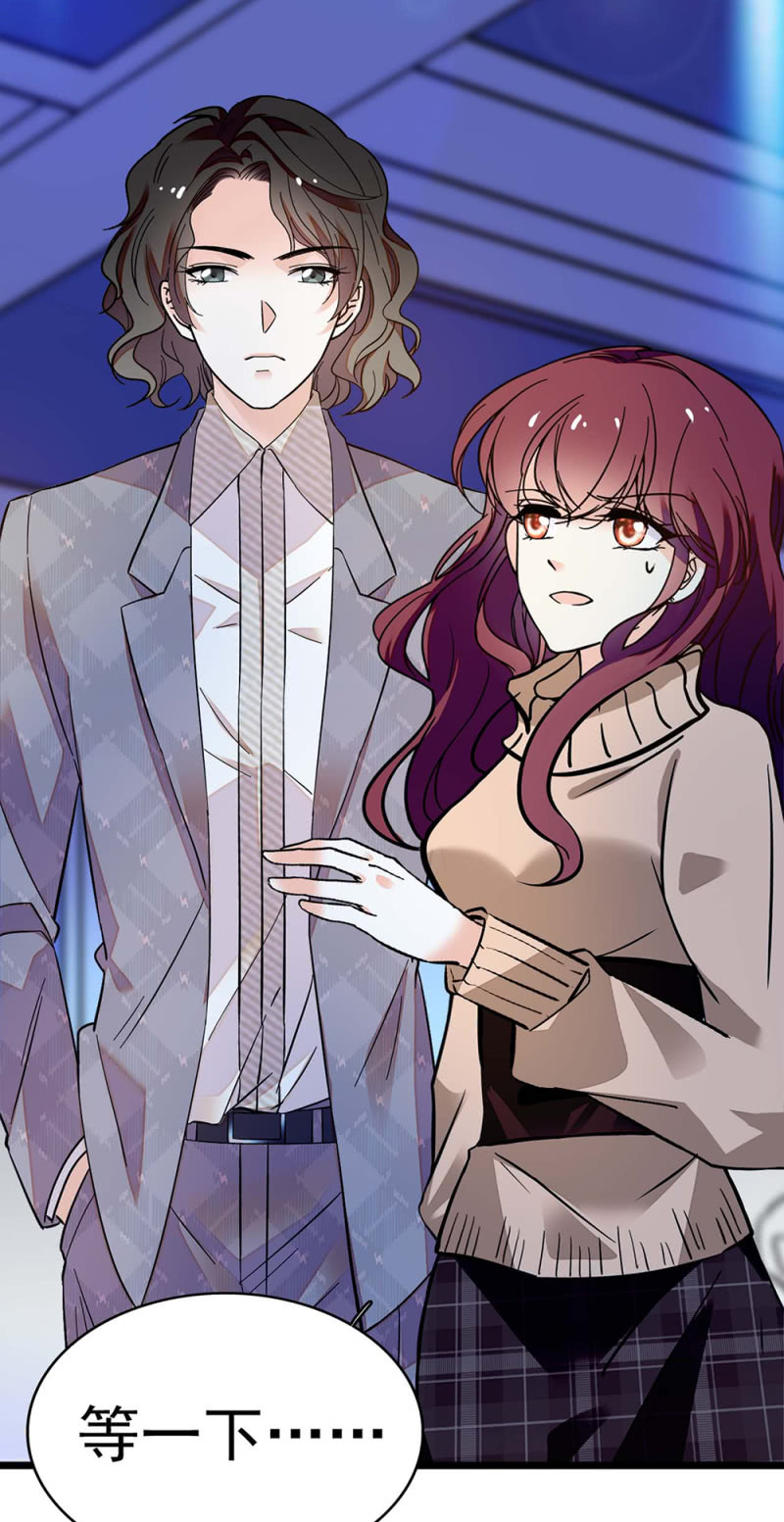 (Ⅱ)051 上门踢馆45