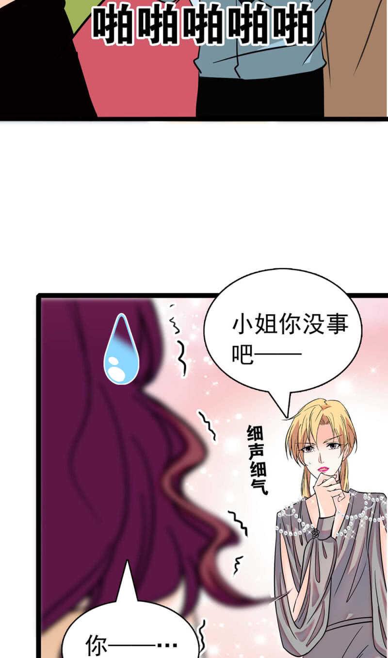 (Ⅱ)021.特别的条件57