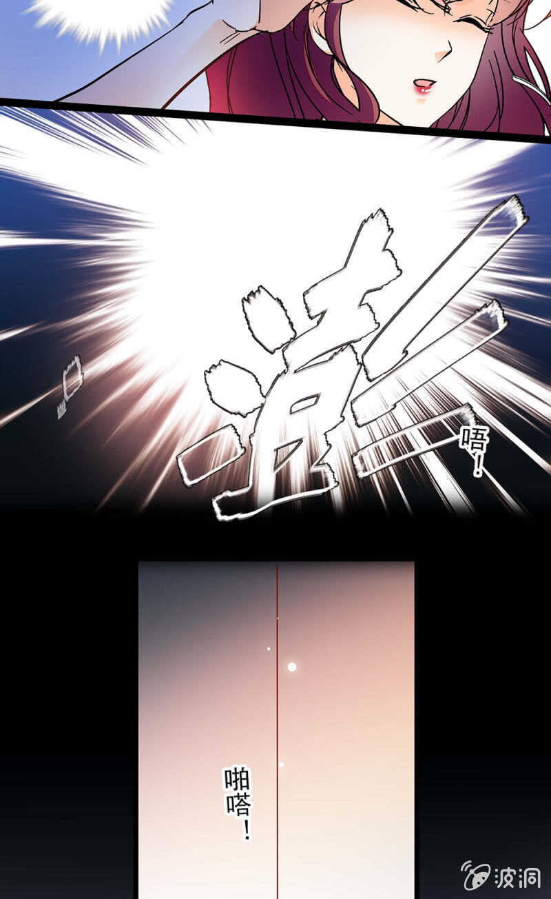 第一百零六话 重演？22