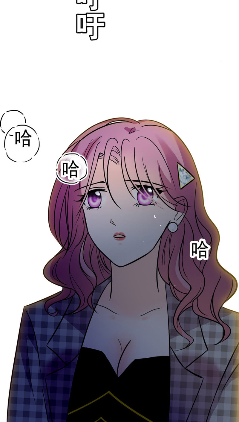 (Ⅱ)047 痛苦的根源95