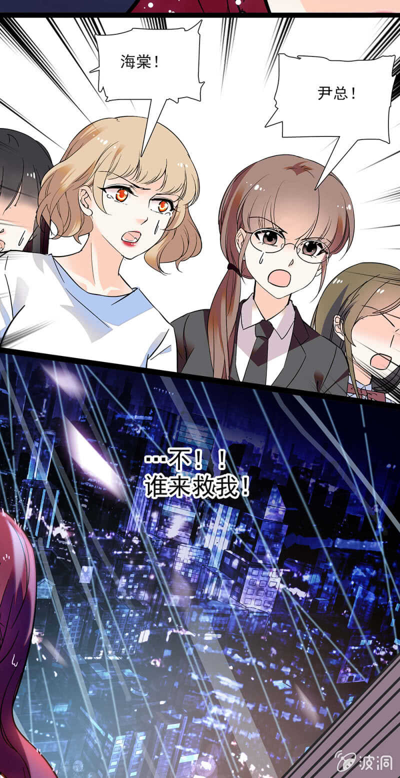 第一百零六话 重演？10