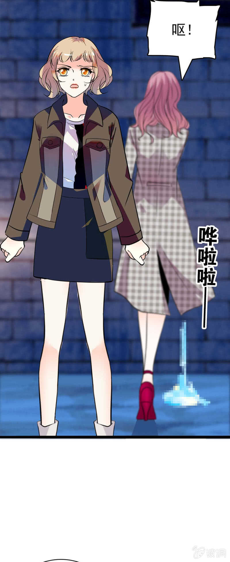 (Ⅱ)025.长夜难眠12