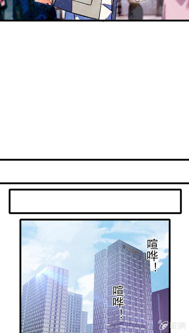 (Ⅱ)068事发36