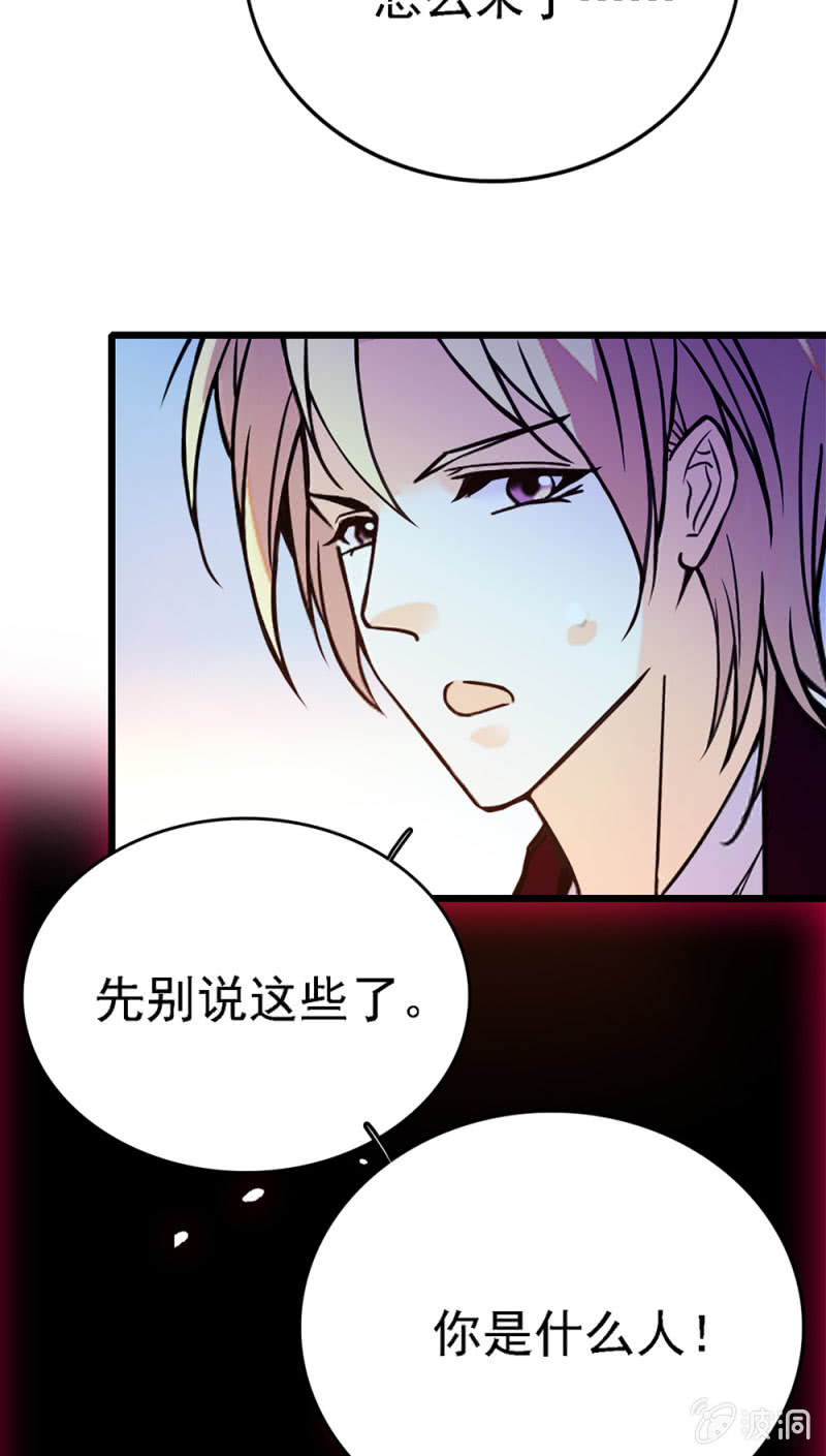 (Ⅱ)048分裂48