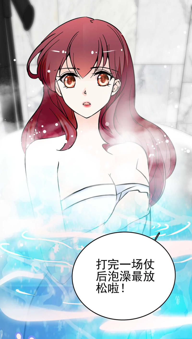 (Ⅱ)044 营销战场39