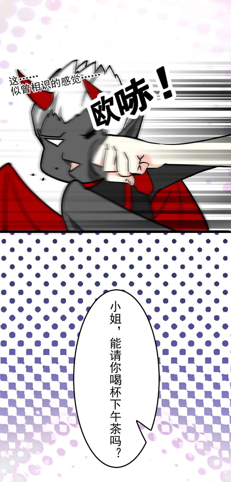 (Ⅱ)039 无需言语的心15