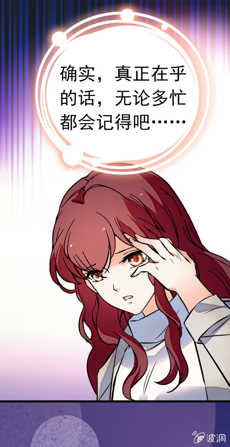 (Ⅱ)066今年的生日20