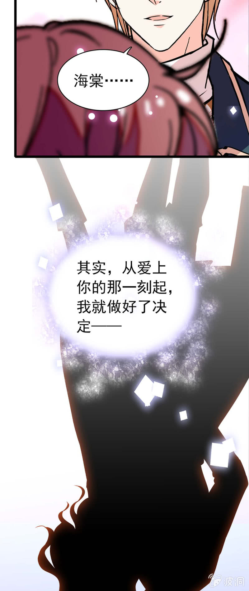(Ⅱ)031.纪念日40