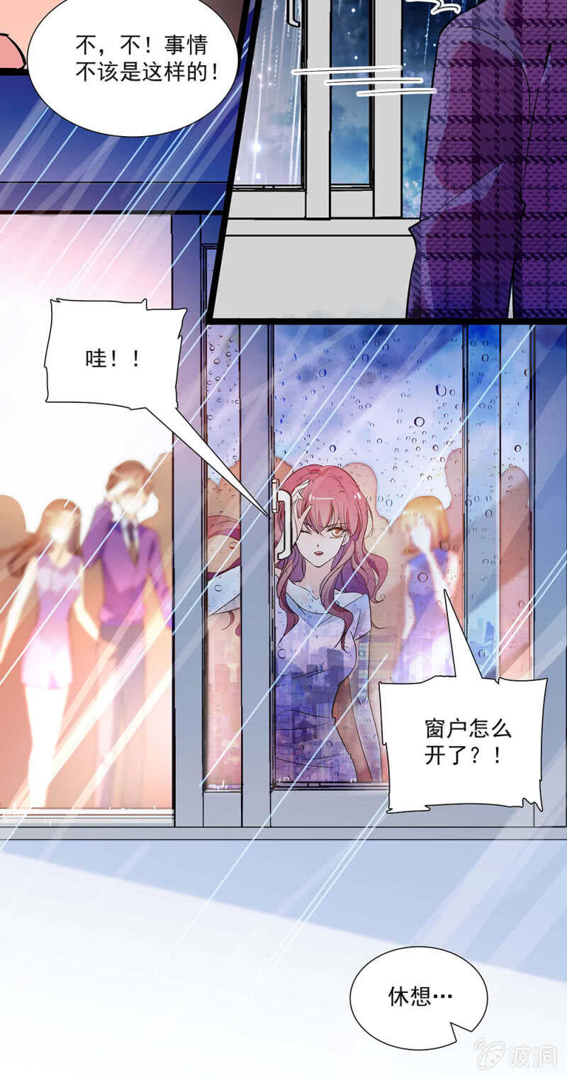 第一百零六话 重演？5