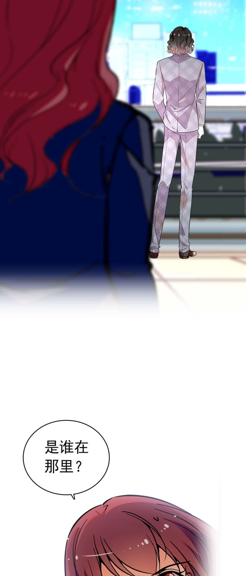 (Ⅱ)029.噩梦再临17