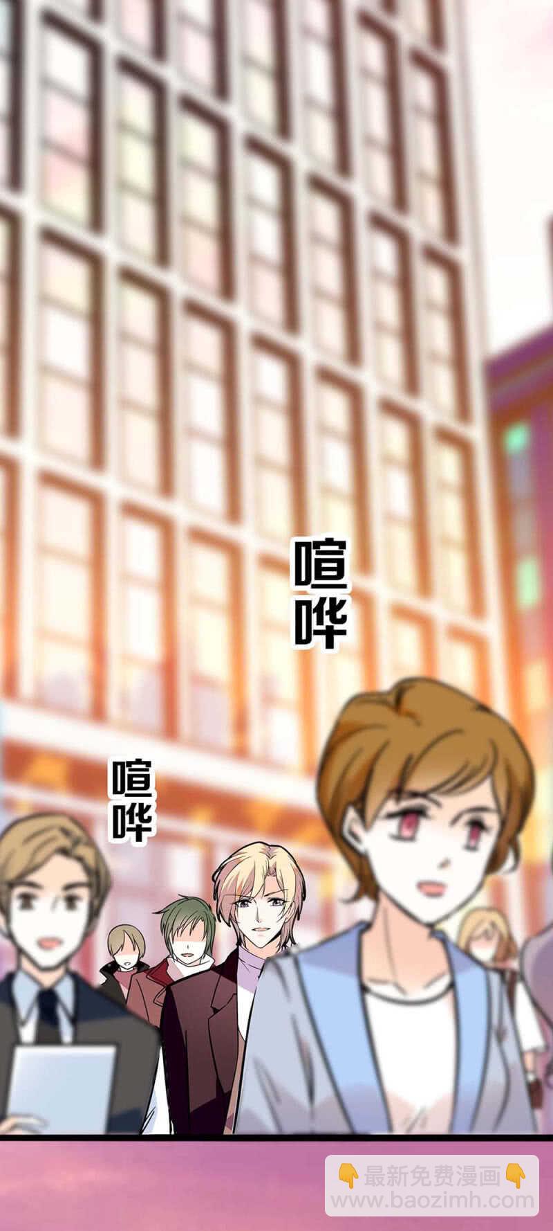 (Ⅱ)024.出手相助9