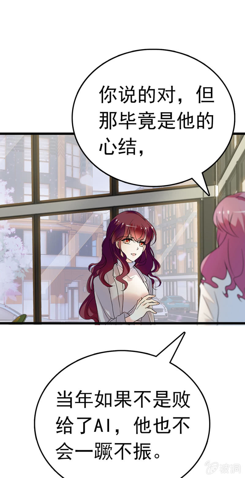 (Ⅱ)065真正恐惧的4