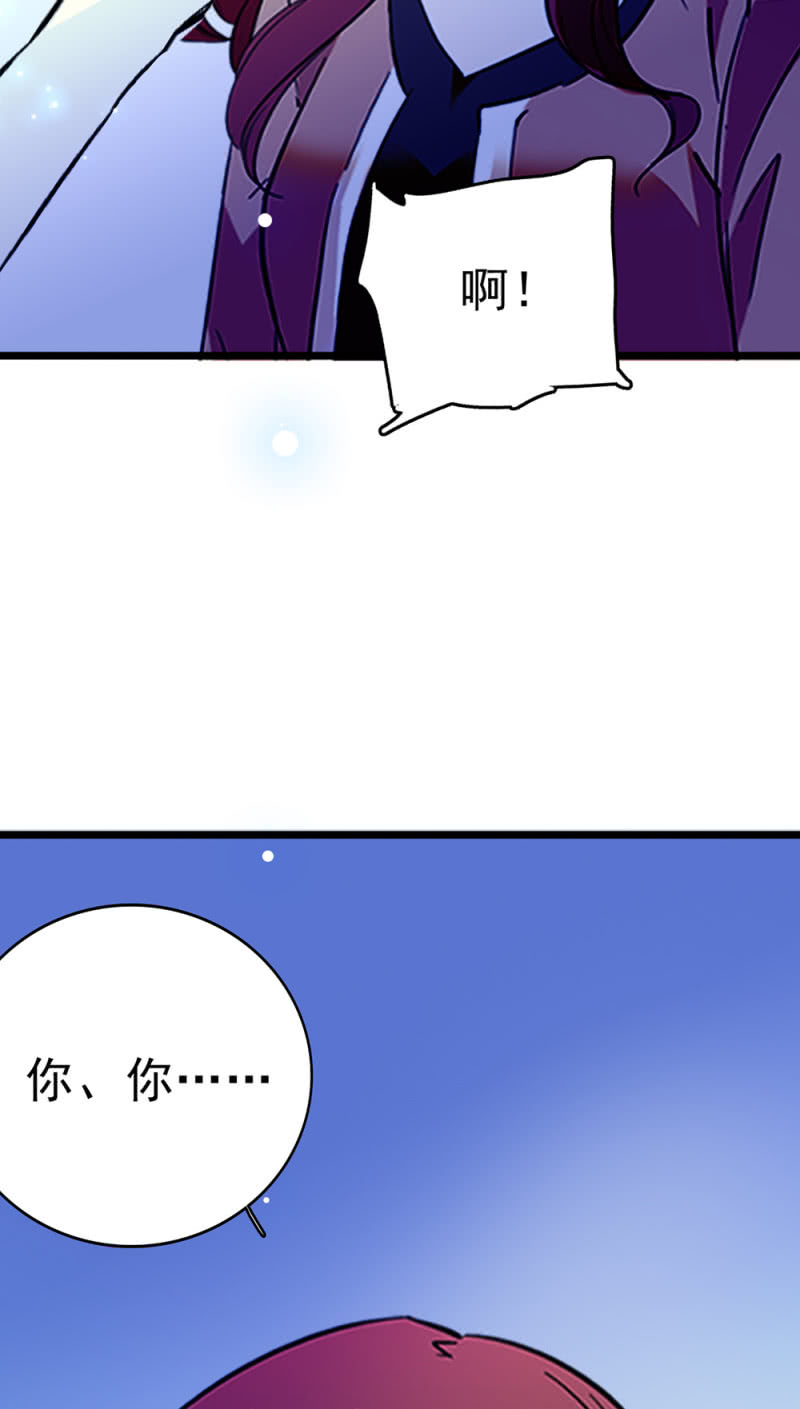 (Ⅱ)046 绑架18