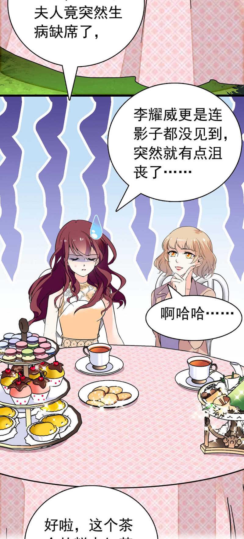 (Ⅱ)021.特别的条件26