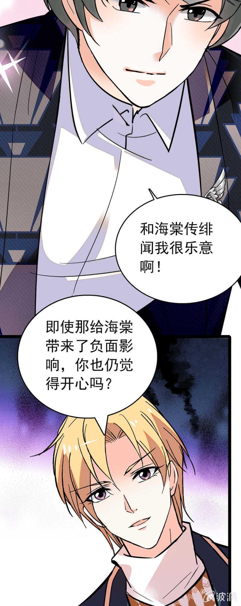 (Ⅱ)021.特别的条件4