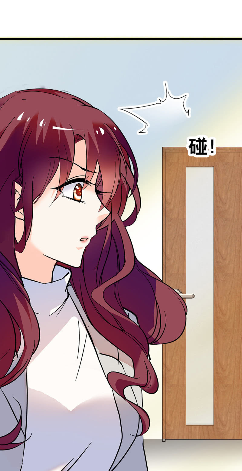 (Ⅱ)059公关之法57