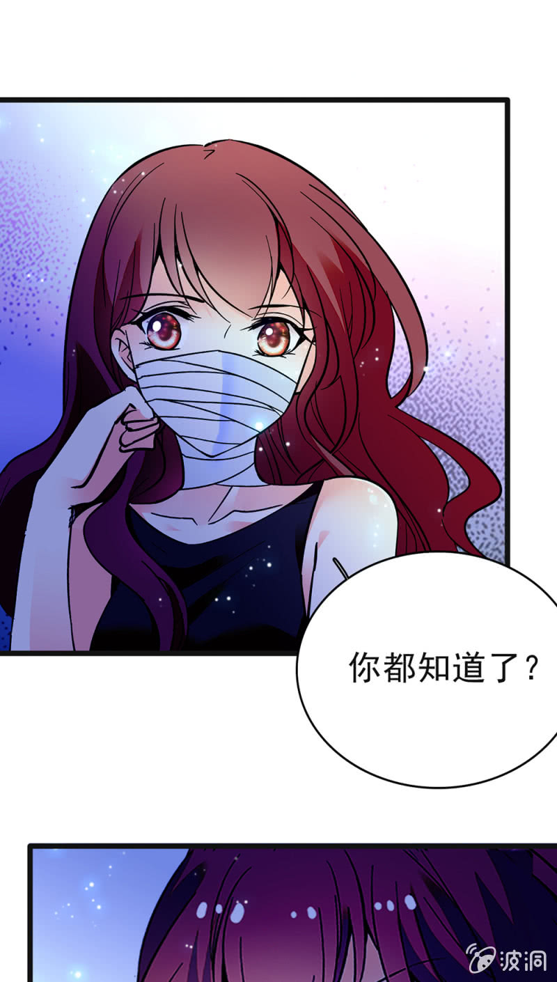 (Ⅱ)046 绑架20