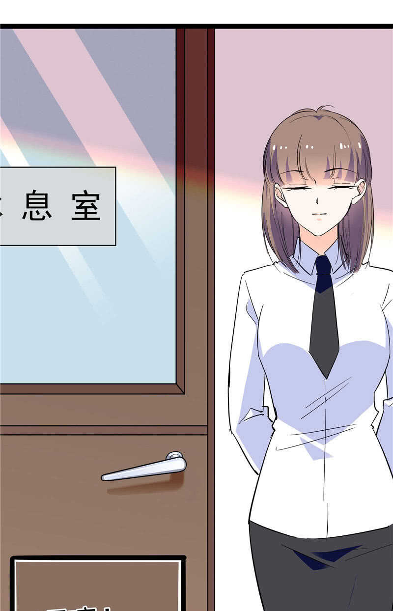 第八十九话 叔叔的支持10