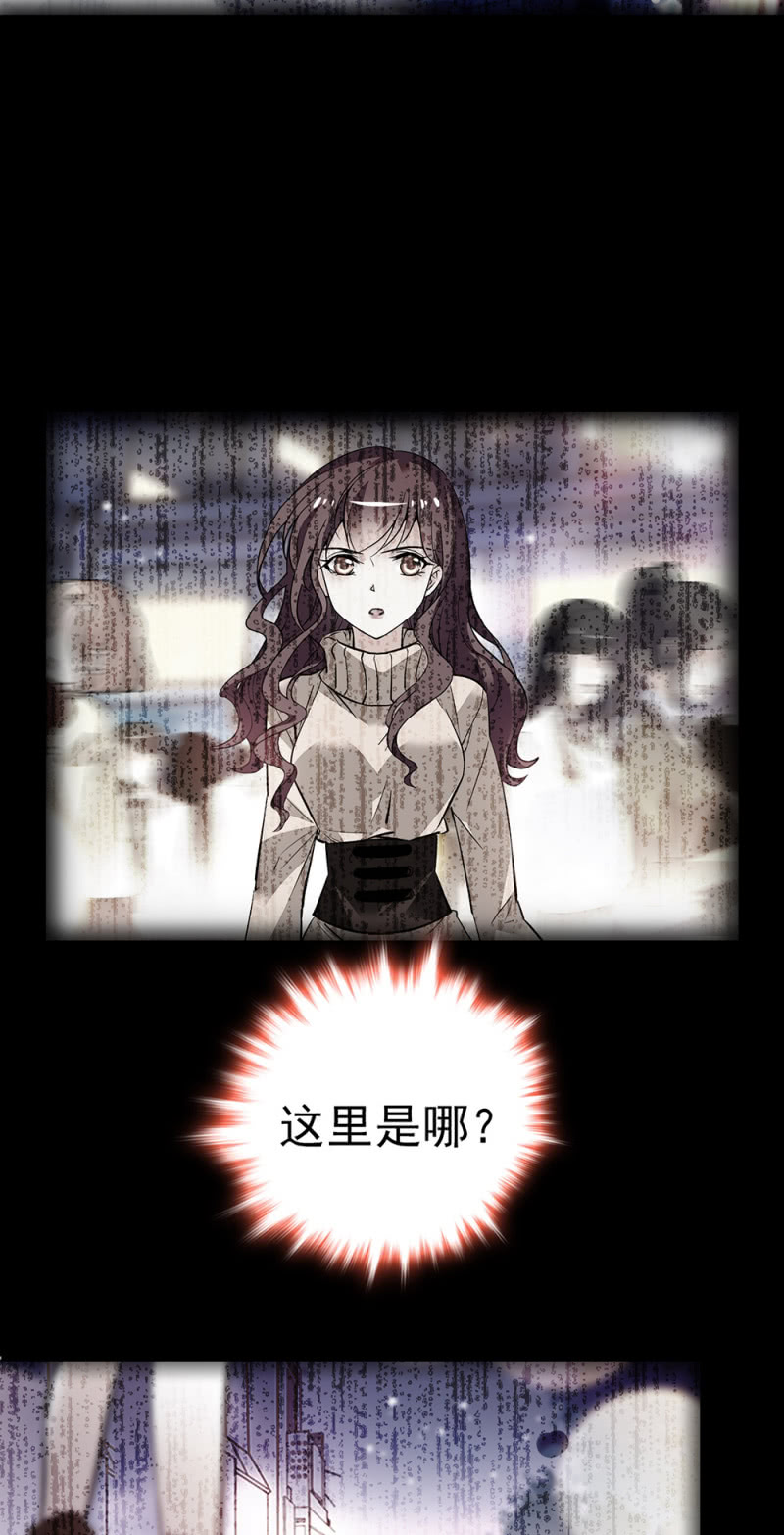 (Ⅱ)037.吵架27