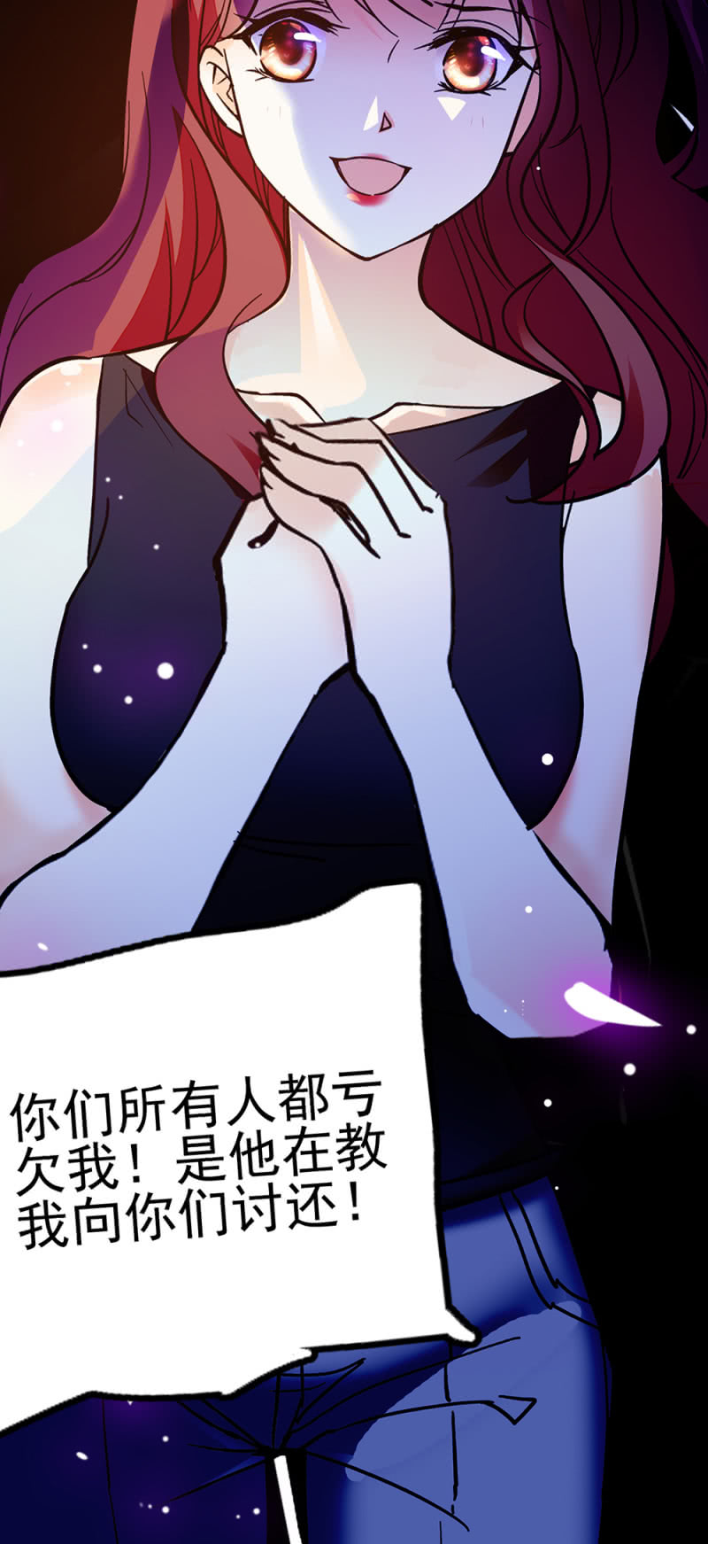 (Ⅱ)048分裂9