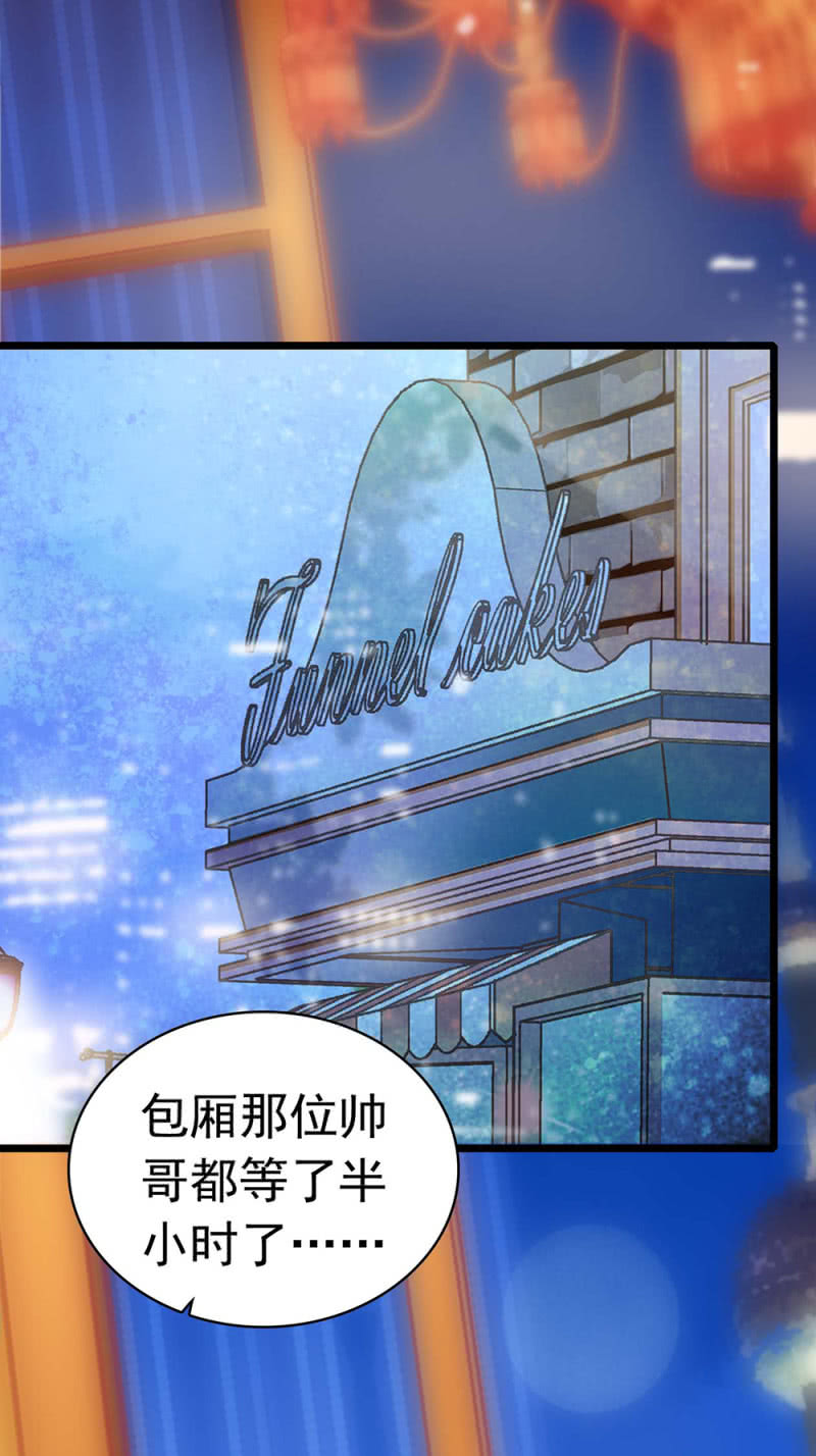 (Ⅱ)031.纪念日27