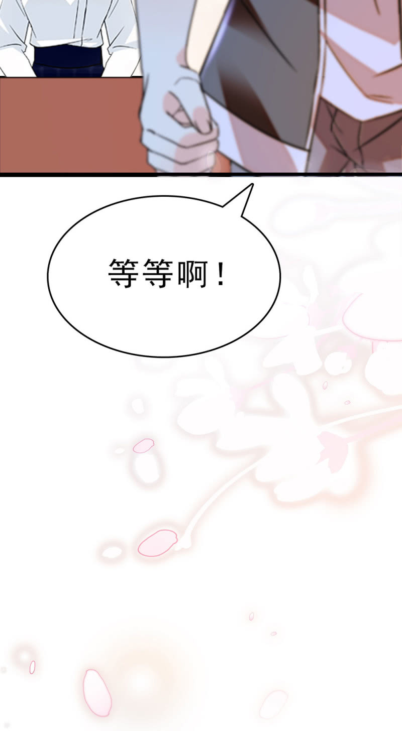 (Ⅱ)060请律师79