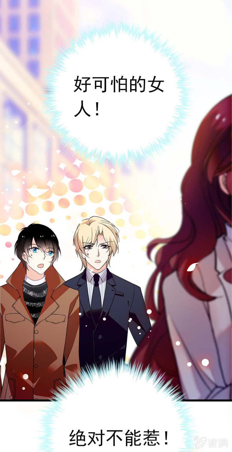 (Ⅱ)056暴雨将袭20