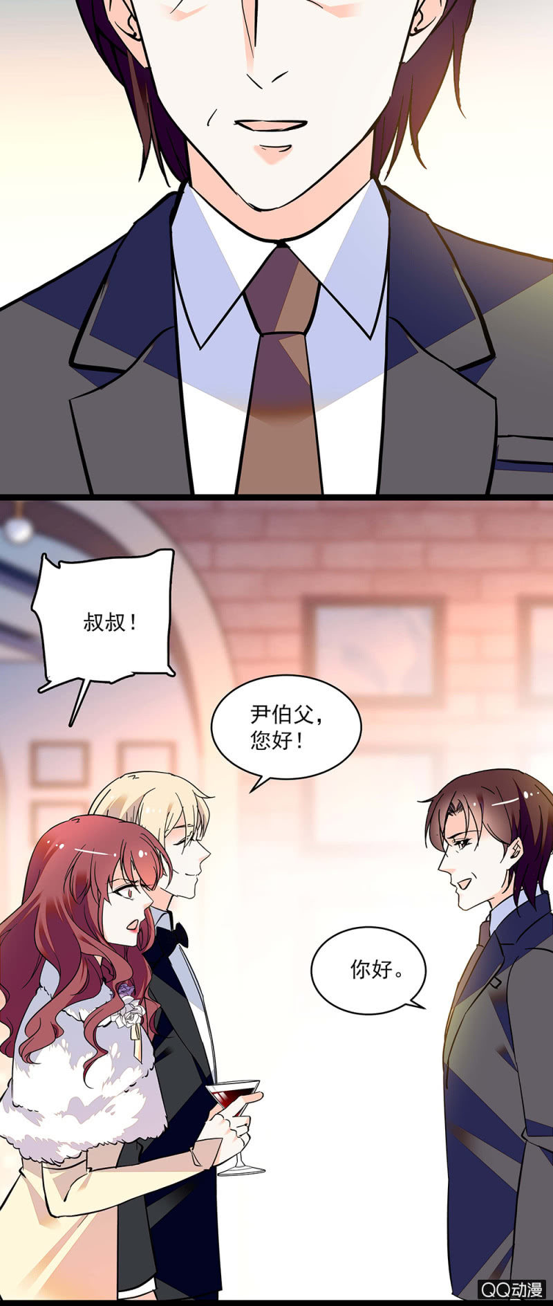 第五十七话 找准机会2