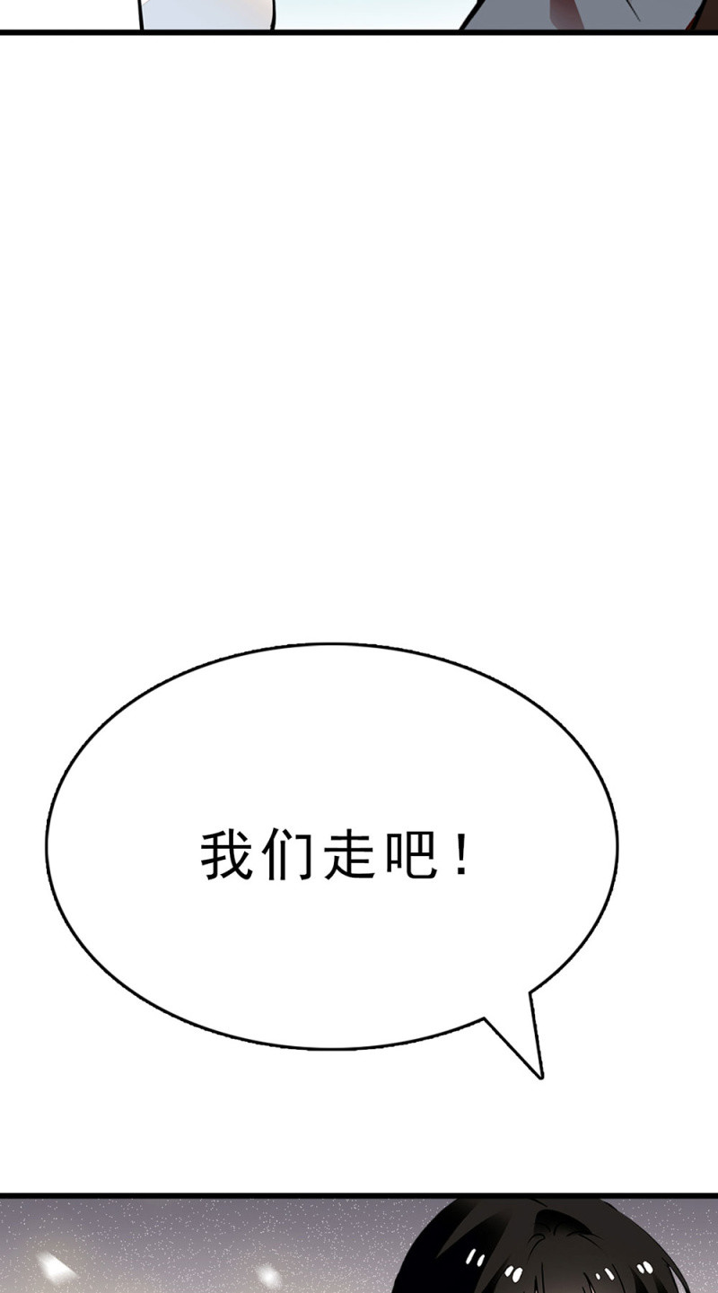 (Ⅱ)060请律师54