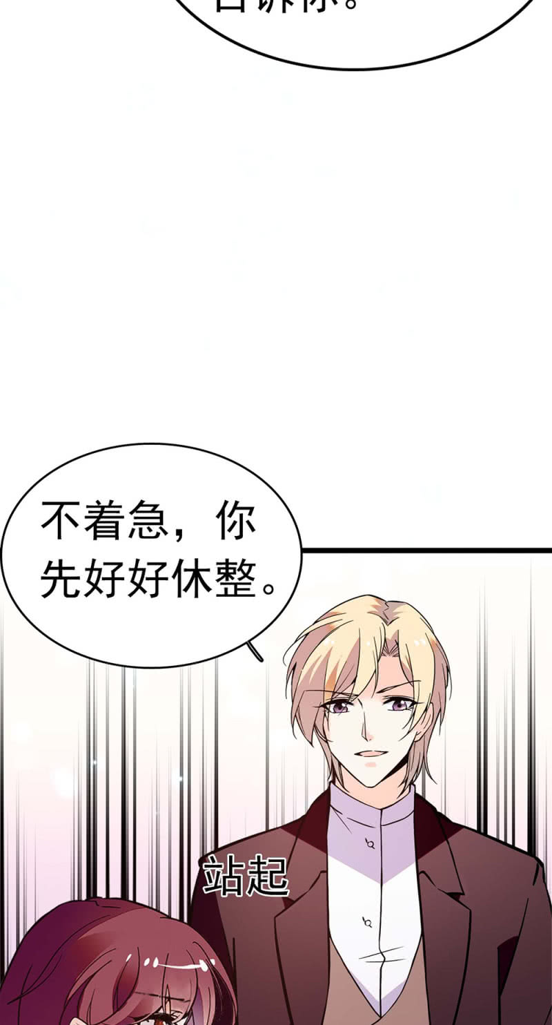 (Ⅱ)049腐烂的种子67