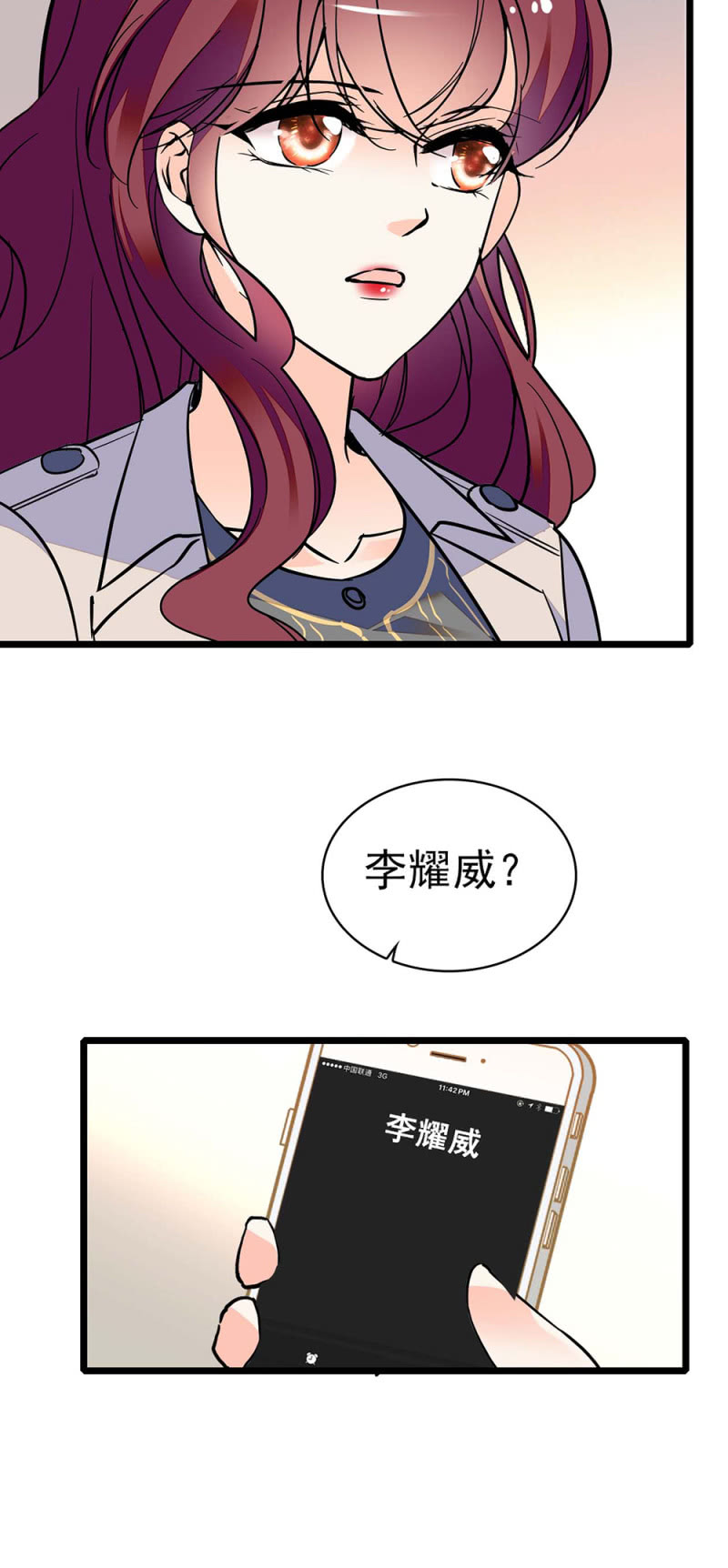 (Ⅱ)036.技术与运营30