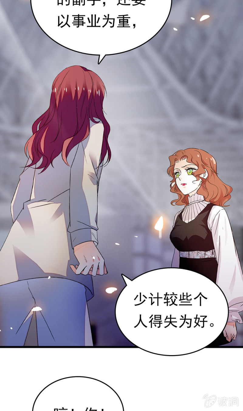 (Ⅱ)068事发24