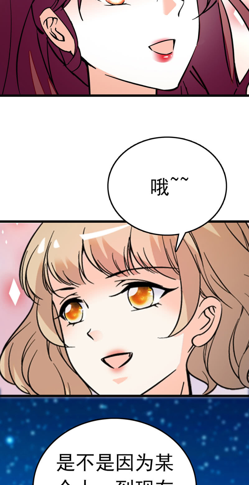 (Ⅱ)066今年的生日17