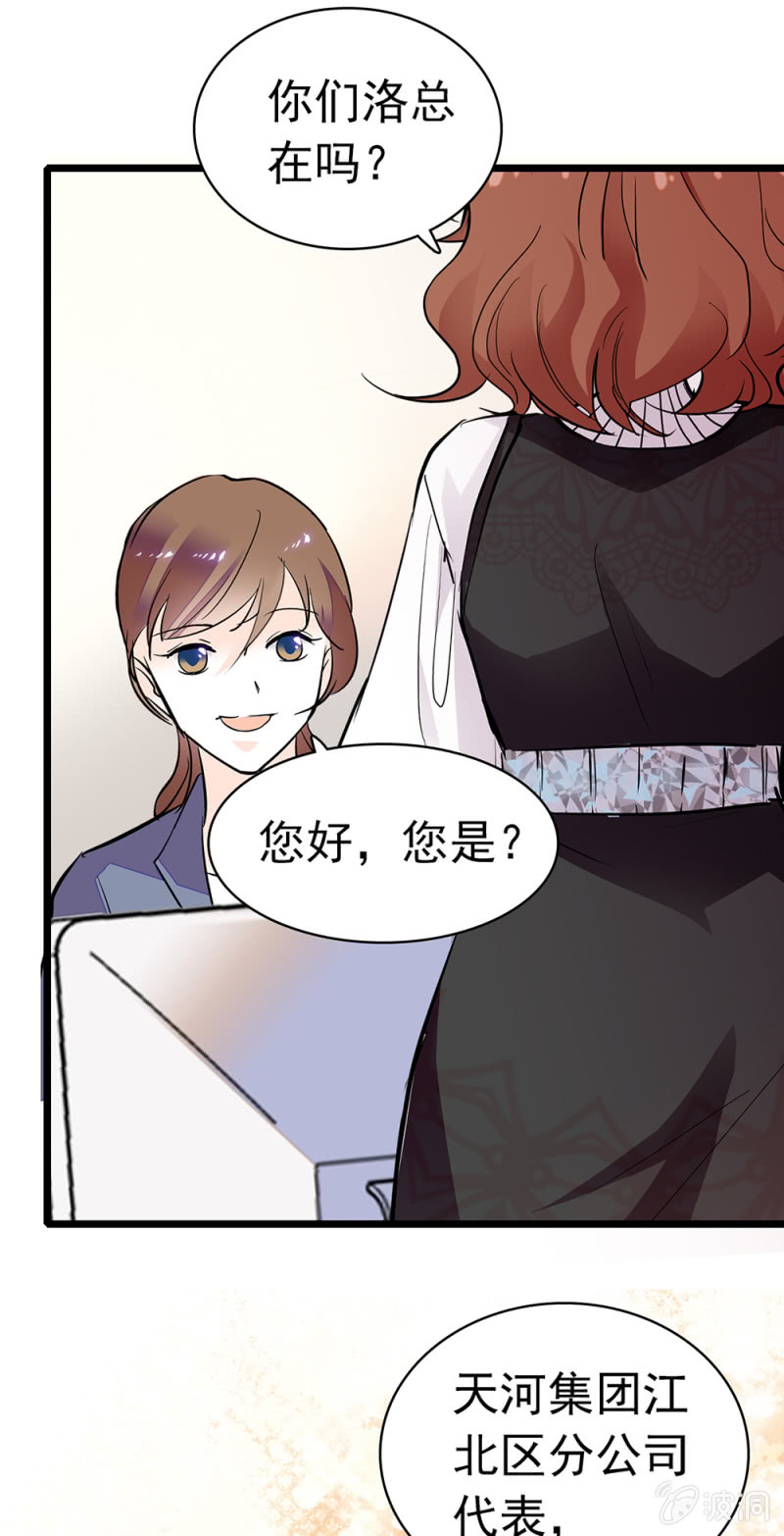 (Ⅱ)038.海外轮调24