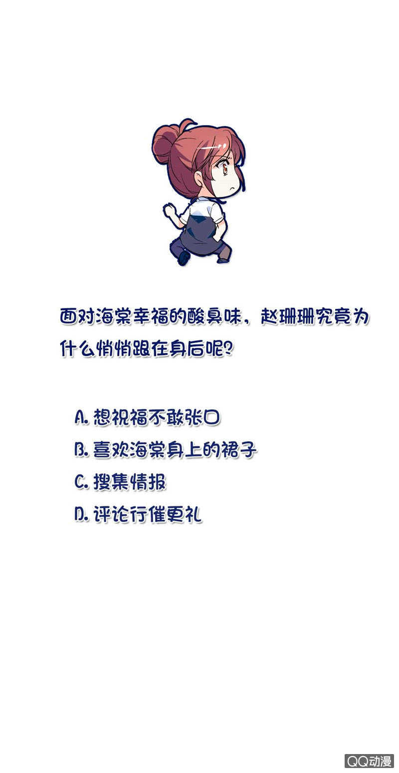 第九十五话 鱼死网破30