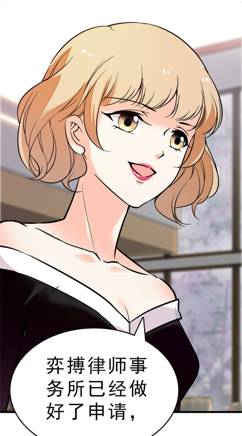 (Ⅱ)060请律师57