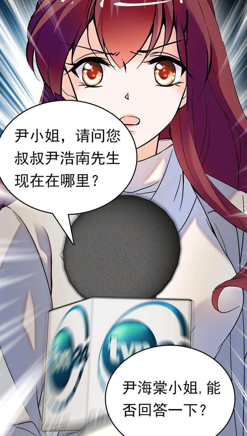 (Ⅱ)068事发42