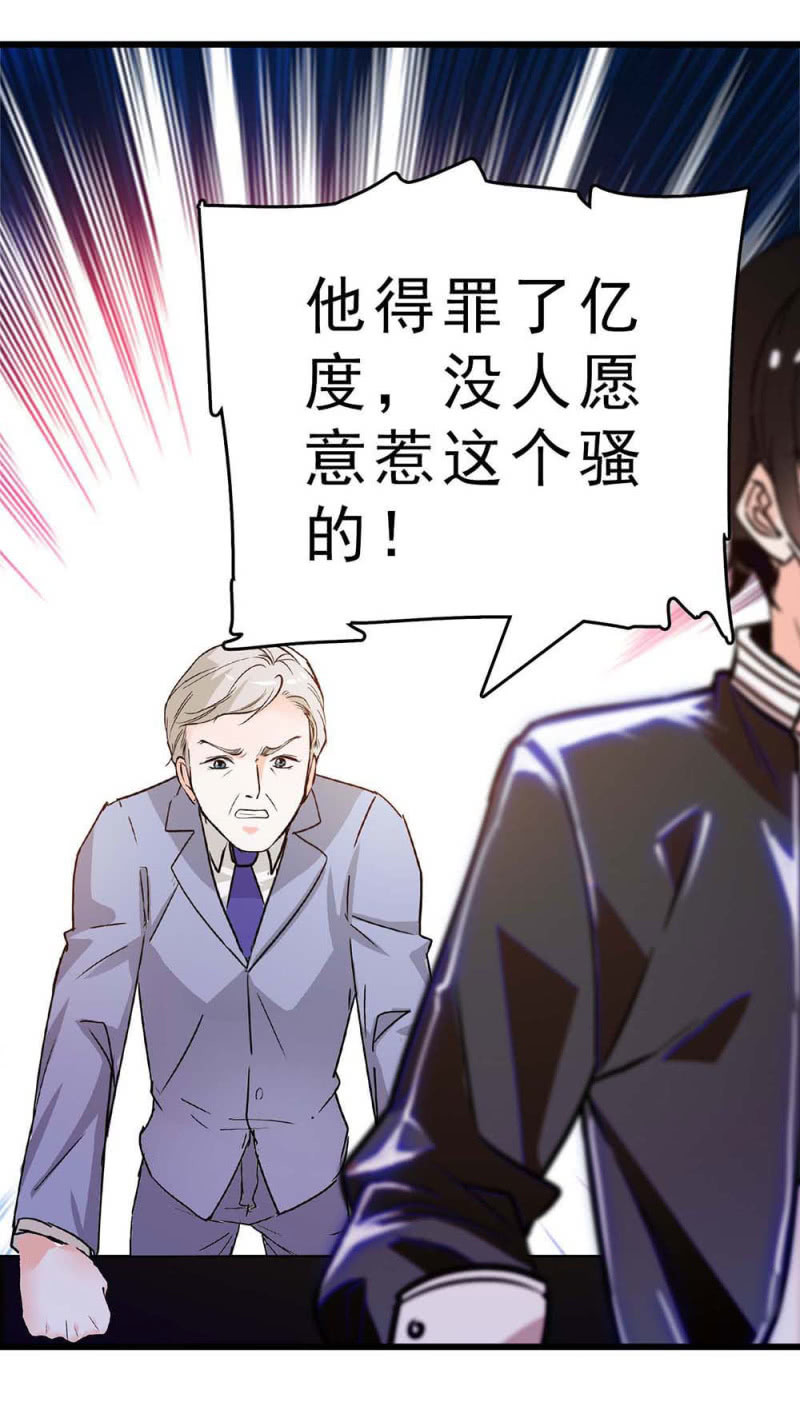 (Ⅱ)060请律师20