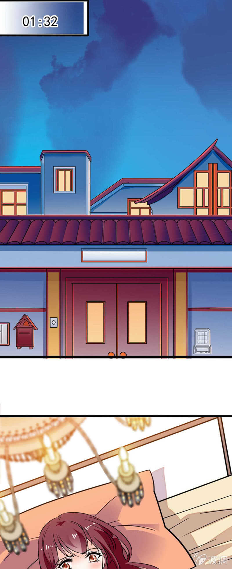 (Ⅱ)025.长夜难眠28