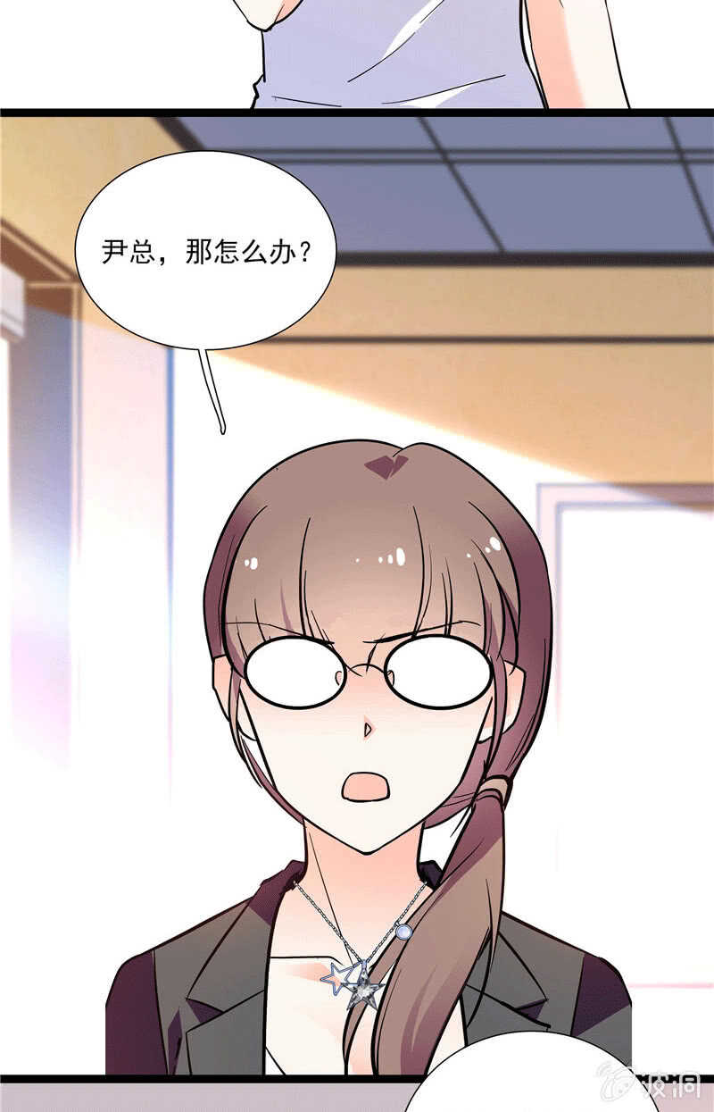 第一百话 螳螂捕蝉11