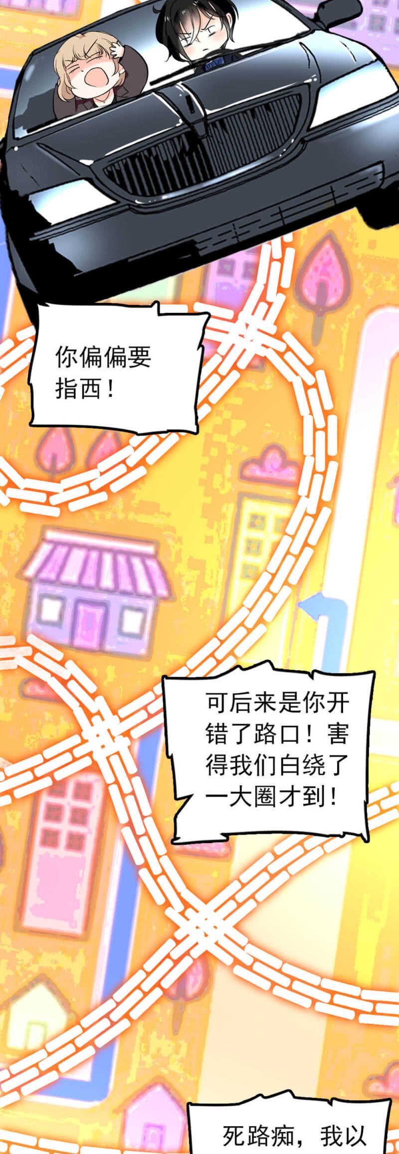 (Ⅱ)005.青梅竹马1