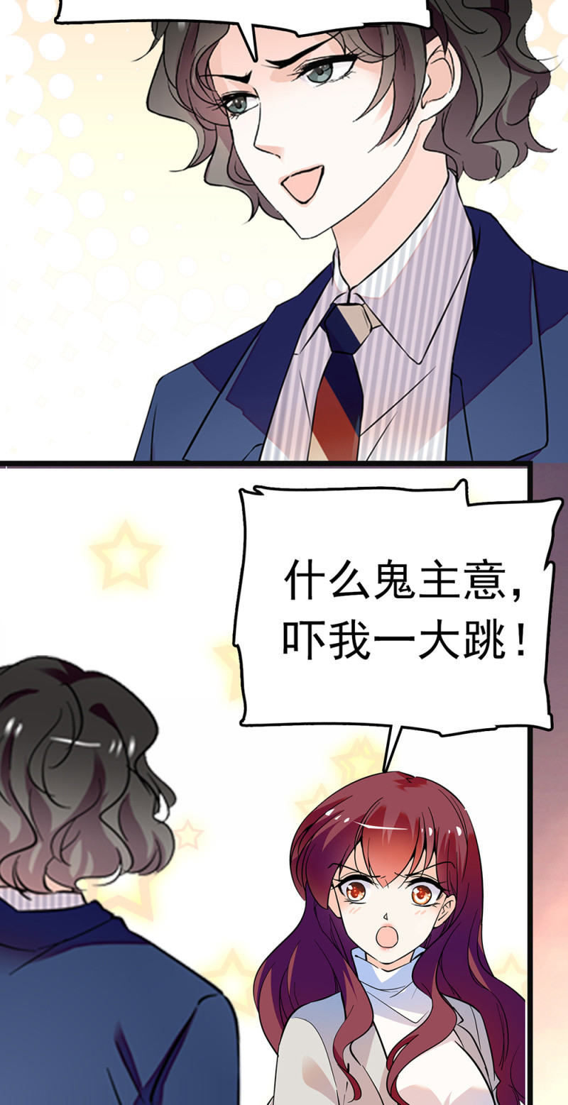 (Ⅱ)066今年的生日5