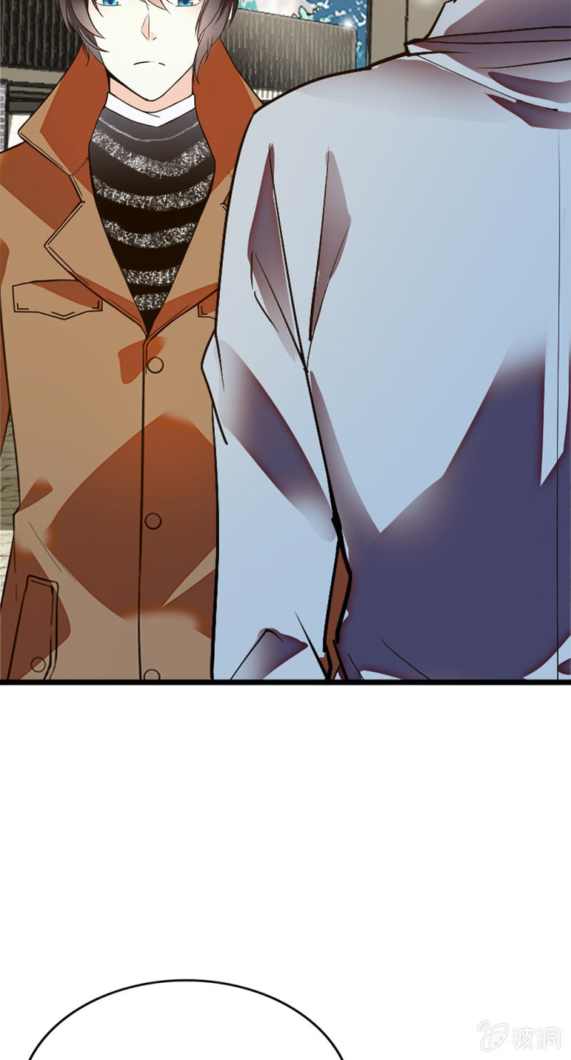(Ⅱ)054棋士的荣耀48