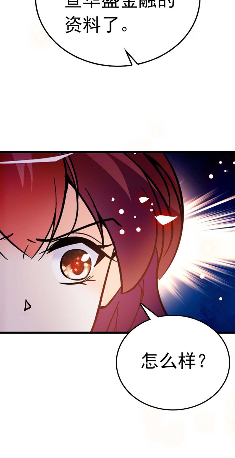 (Ⅱ)056暴雨将袭22
