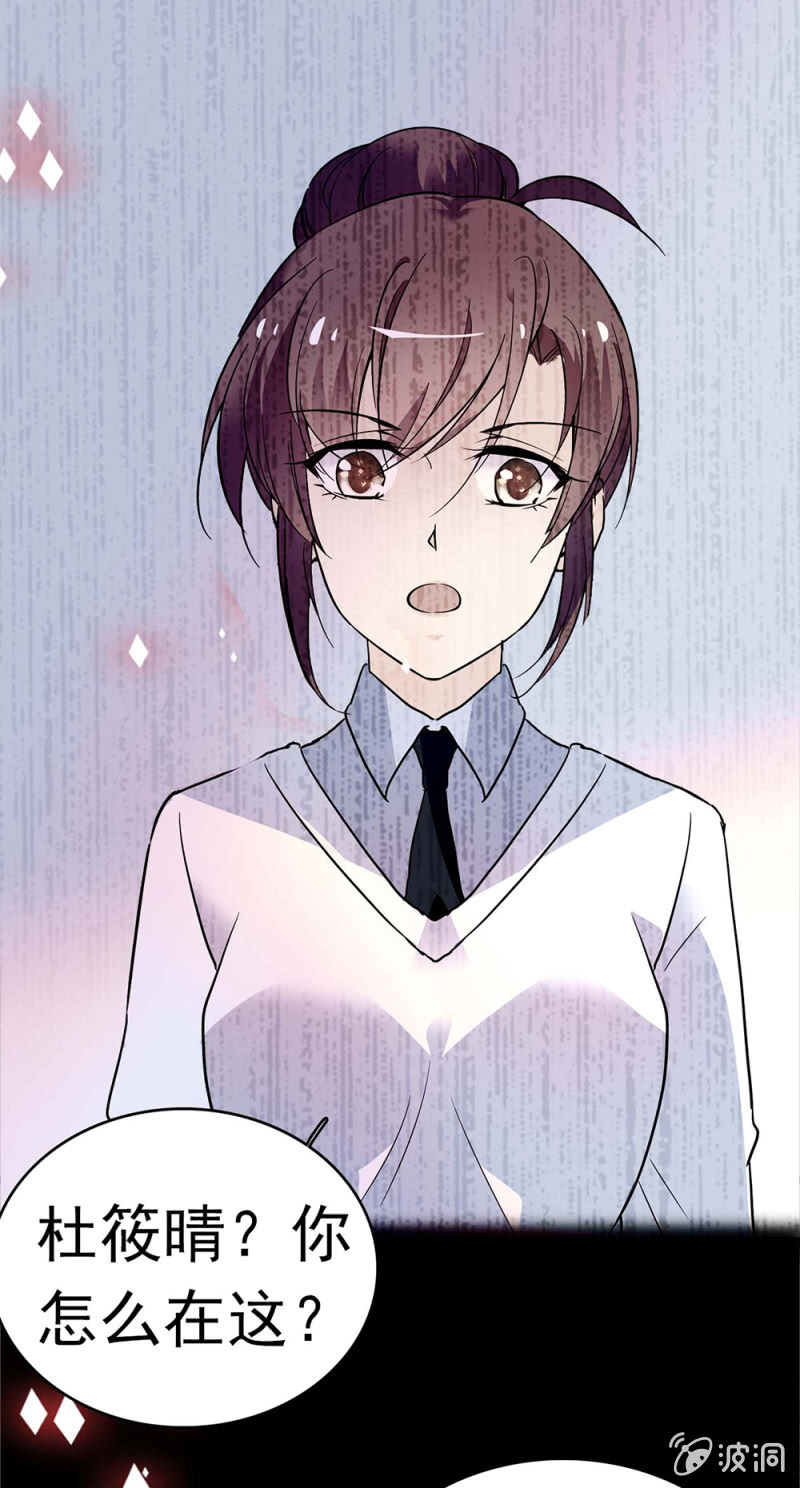 (Ⅱ)049 腐烂的种子20