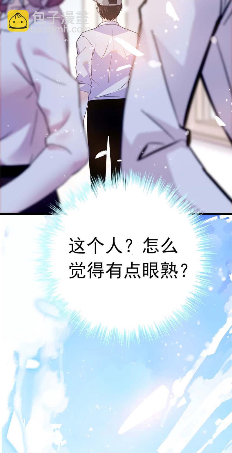 (Ⅱ)056暴雨将袭55